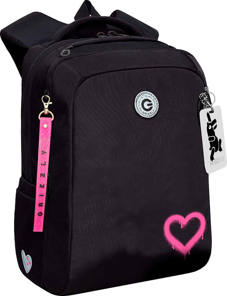 Школьный рюкзак Grizzly RG-666-2 - фото