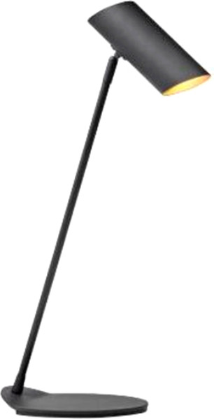 Настольная лампа AksHome Pixar GU10 - фото