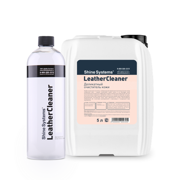 Очиститель для кожи Shine Systems LeatherCleaner / SS833