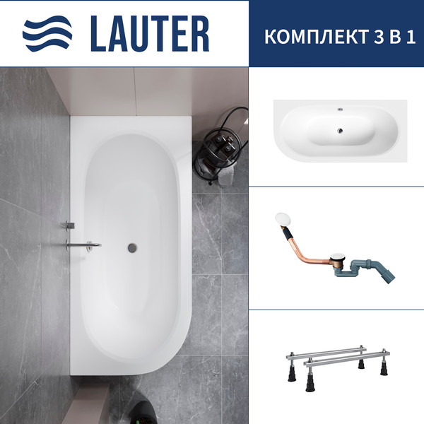 Ванна акриловая Lauter Bliss 170 P / 21201072P - фото