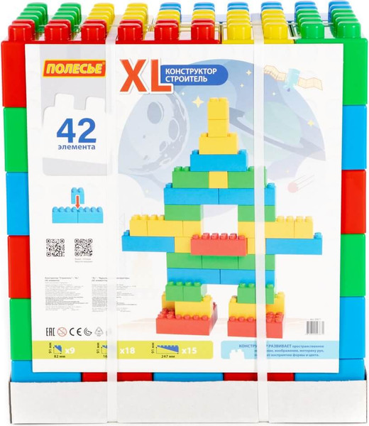 Конструктор Полесье Строитель XL / 93671