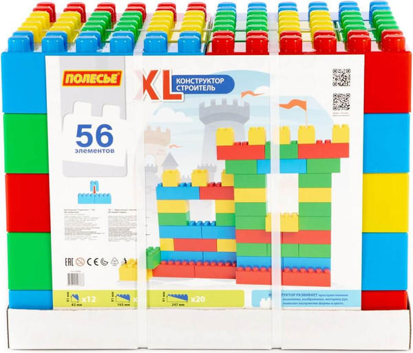 Конструктор Полесье Строитель XL / 93688