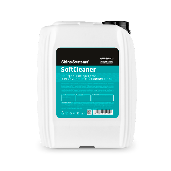Очиститель салона Shine Systems SoftCleaner / SS866 - фото