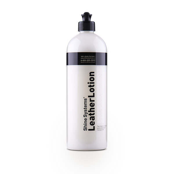 Кондиционер для кожи Shine Systems LeatherLotion / SS824 - фото