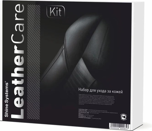 Набор автохимии Shine Systems LeatherCare Kit / SS809