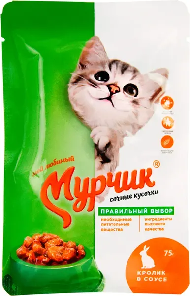 Влажный корм для кошек Мурчик С кроликом в соусе