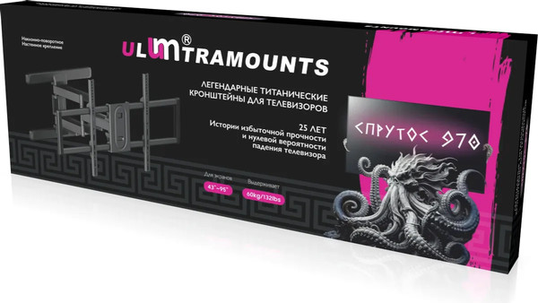 Кронштейн для телевизора Ultramounts UM970