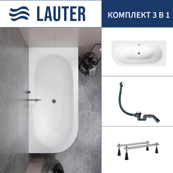 Ванна акриловая Lauter Bliss 170 P / 21201072P - фото