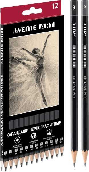 Набор простых карандашей deVente Art 8M-2Т / 5030203 - фото