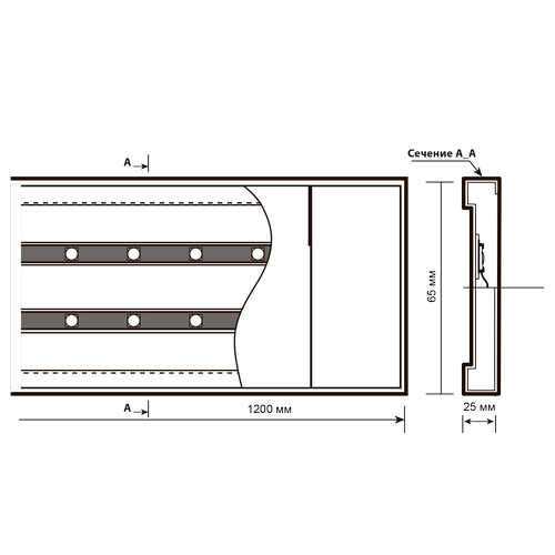 Светильник линейный JAZZway PPO-02 Spec 20W Opal / 5066137