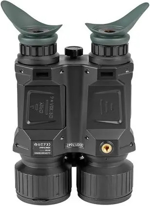 Бинокль Veber NVB 036 RF Pro / 32877