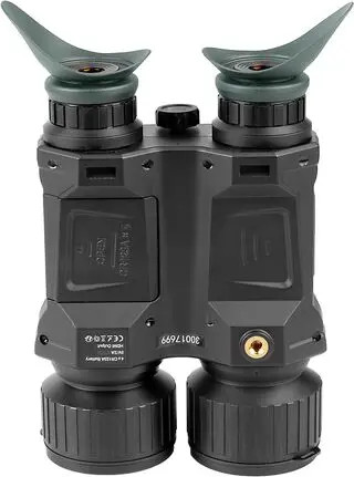 Бинокль Veber NVB 036 Pro / 32876