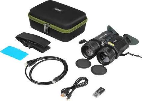 Бинокль Veber NVB 036 Pro / 32876