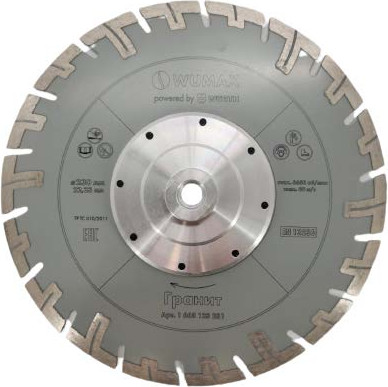 Отрезной диск алмазный Wumax 1668123231 - фото
