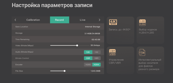 Монитор для камеры Accsoon CineView M7 / 32966