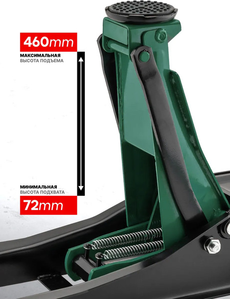 Подкатной домкрат RockForce RF-TH33003F