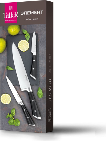 Набор ножей TalleR TR-98247