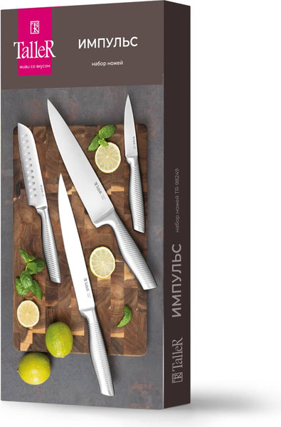 Набор ножей TalleR TR-98249