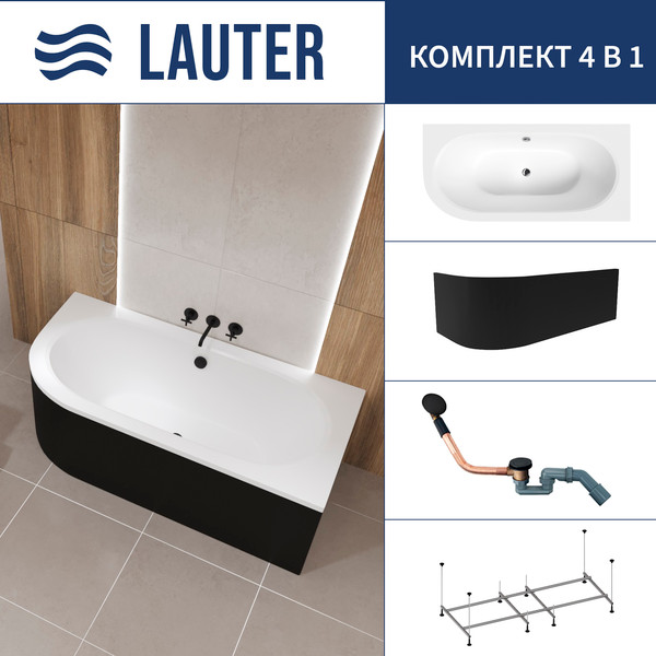 Ванна акриловая Lauter Bliss 170 P / 21201072P - фото