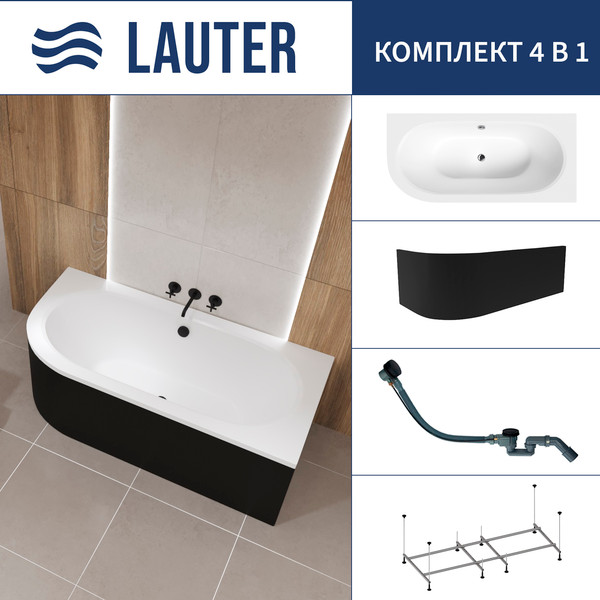 Ванна акриловая Lauter Bliss 170 P / 21201072P - фото