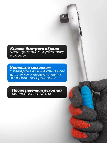 Гаечный ключ KingTul KT-80242W