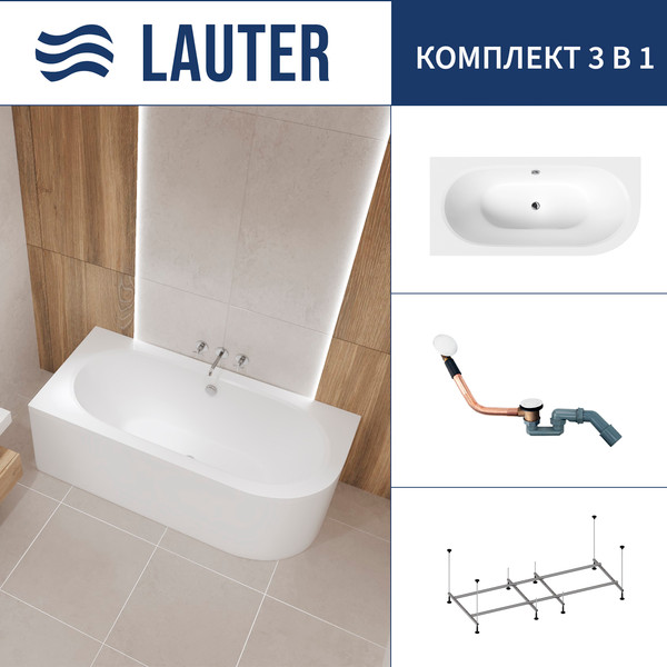 Ванна акриловая Lauter Bliss 180 L / 21201081L - фото