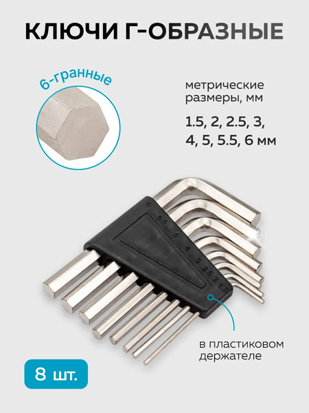 Универсальный набор инструментов KingTul KT-41151-5