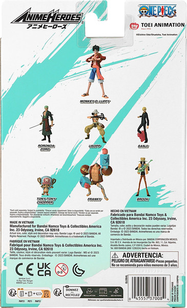 Фигурка коллекционная Bandai Ван Пис. Луффи / 67777