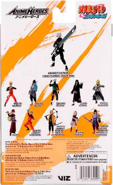 Фигурка коллекционная Bandai Какаши. Война ниндзя / 68708