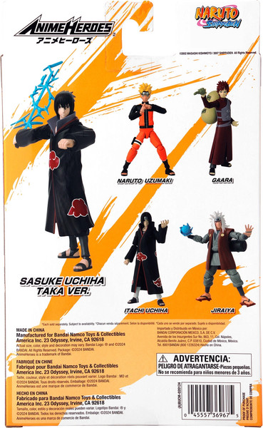 Фигурка коллекционная Bandai Саске. Така версия / 68710