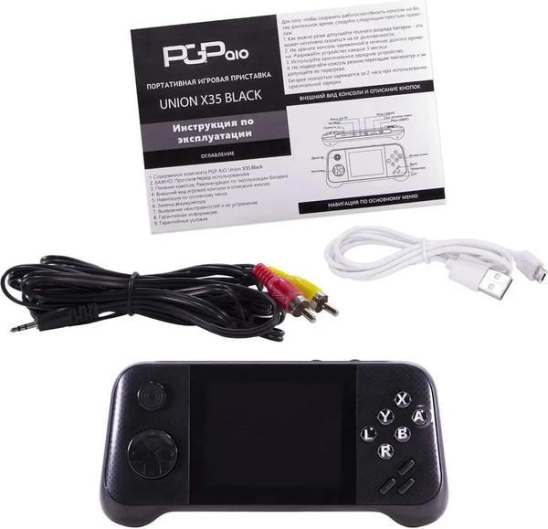 Игровая приставка PGP AIO Union X35 / PktP30