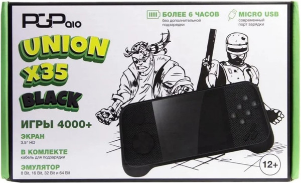 Игровая приставка PGP AIO Union X35 / PktP30