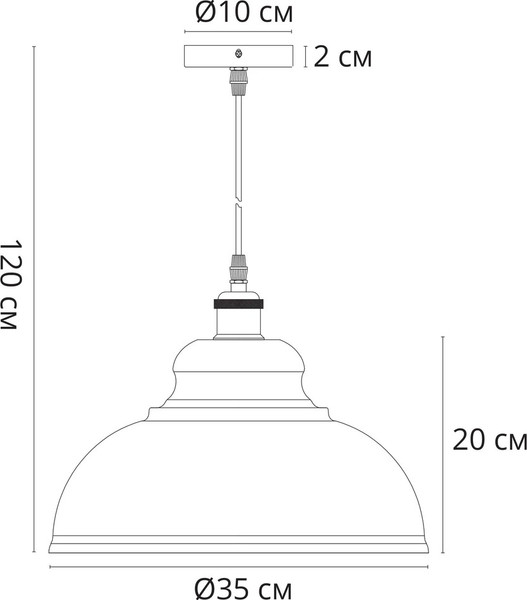 Потолочный светильник Arte Lamp A7039SP-1BK