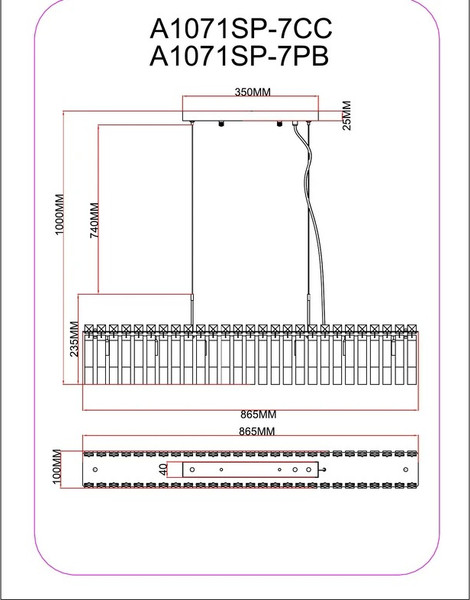 Люстра Arte Lamp A1071SP-7CC