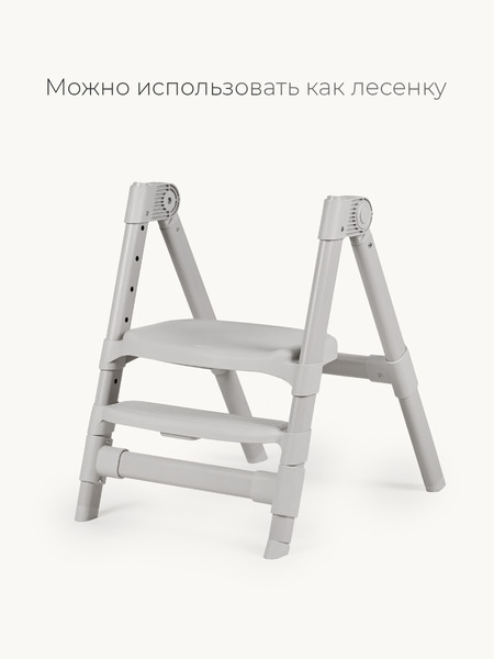 Стульчик для кормления Tomix Cindy / YY012