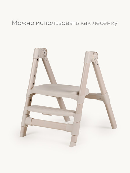 Стульчик для кормления Tomix Cindy / YY012