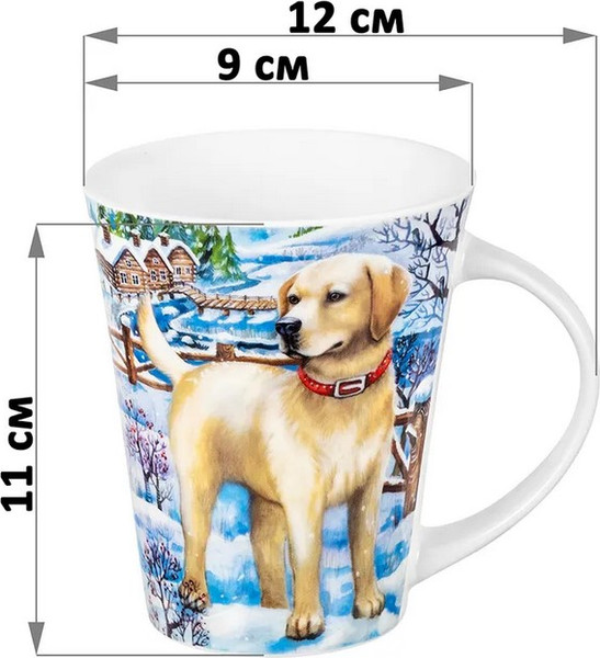 Набор кружек Elan Gallery Хаски и Лабрадор / 880237