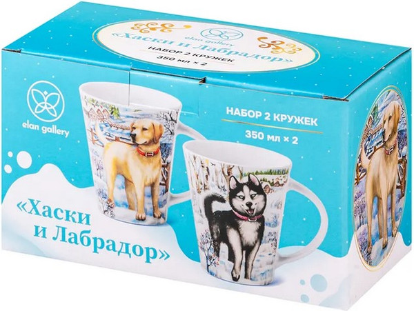 Набор кружек Elan Gallery Хаски и Лабрадор / 880237