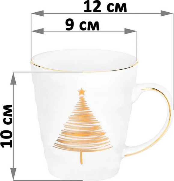 Кружка Elan Gallery Золотая елочка / 880246