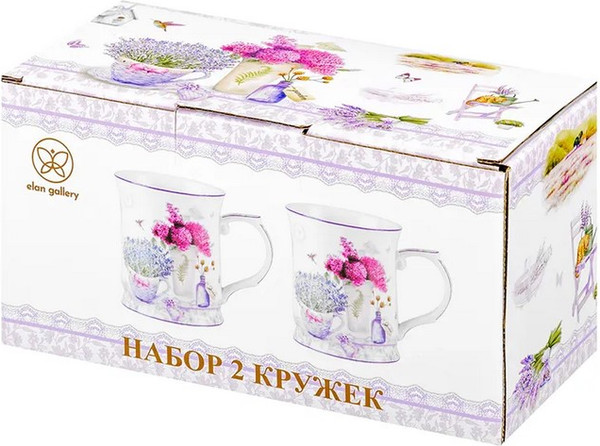 Набор кружек Elan Gallery Лаванда New Bone China / 420770