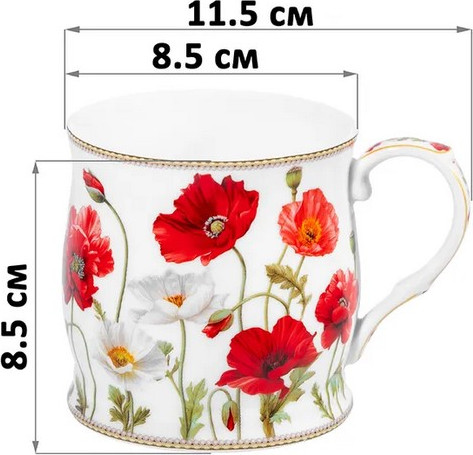 Набор кружек Elan Gallery Маки New Bone China / 420777