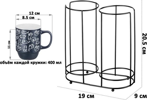 Набор кружек Elan Gallery Кошачья жизнь / 880229