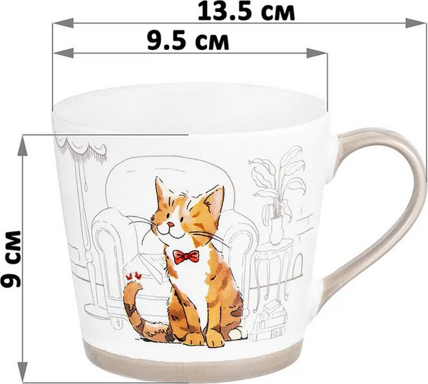 Набор кружек Elan Gallery Довольные коты / 880228