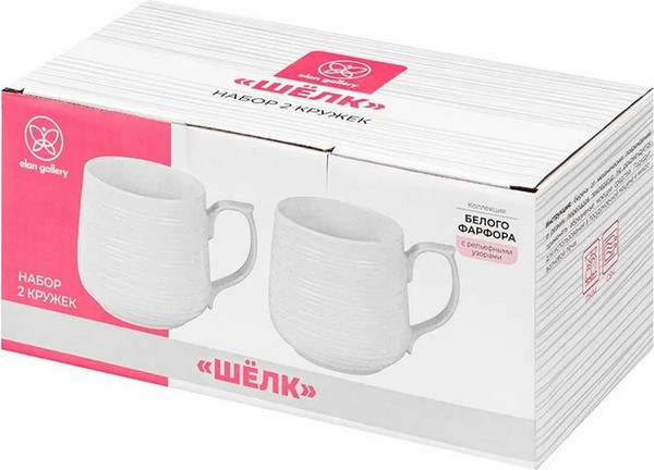 Набор кружек Elan Gallery Шелк / 950390