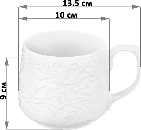 Набор кружек Elan Gallery Лоза / 950391