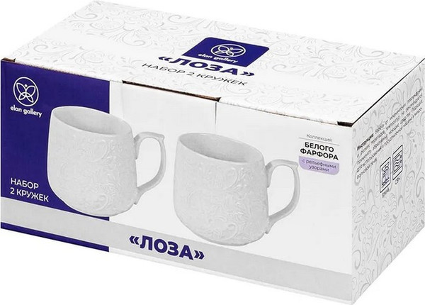 Набор кружек Elan Gallery Лоза / 950391