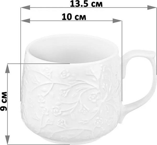 Набор кружек Elan Gallery Веточки-цветочки / 950392