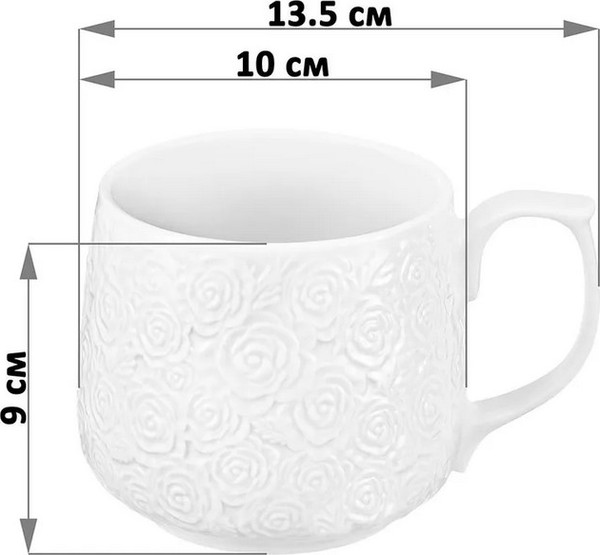 Набор кружек Elan Gallery Розы / 950393