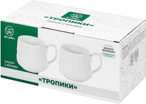 Набор кружек Elan Gallery Тропики / 950394