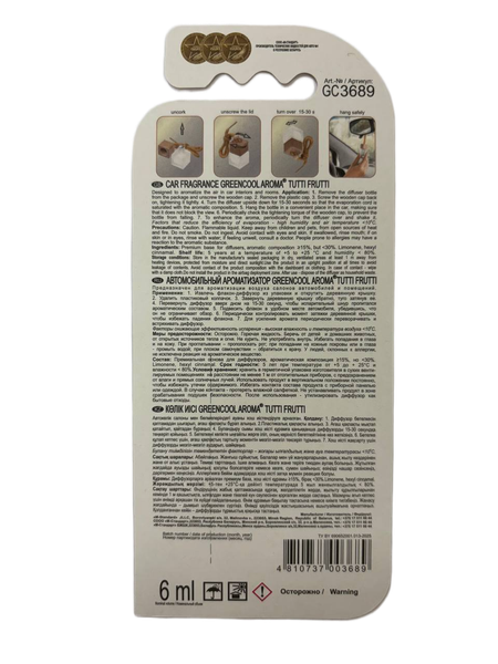 Ароматизатор автомобильный GreenCool Aroma Tutti Frutti / GC3689